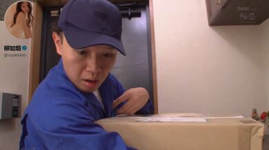 JP TWITTER PORN VIDEOS 00138105