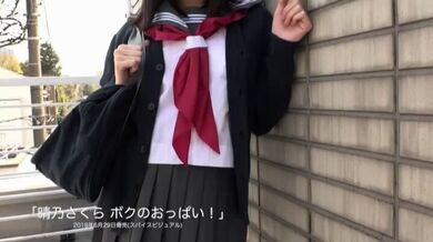 JP TWITTER PORN VIDEOS 00138087
