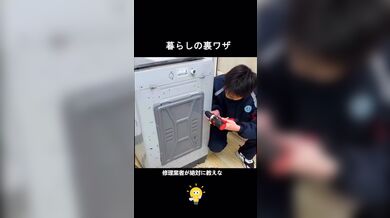 JP TWITTER PORN VIDEOS 00201444