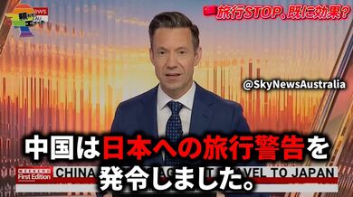 JP TWITTER PORN VIDEOS 00201461