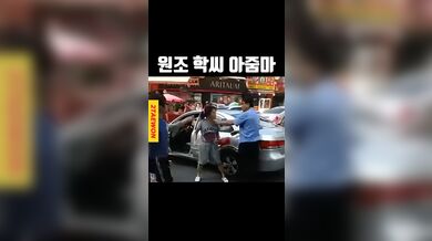 KR TWITTER PORN VIDEOS 00049582