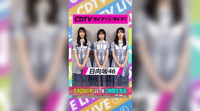 JP TWITTER PORN VIDEOS 00201508