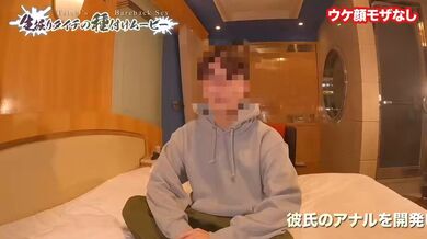 JP TWITTER PORN VIDEOS 00201513