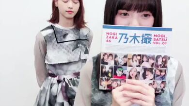 JP TWITTER PORN VIDEOS 00151390