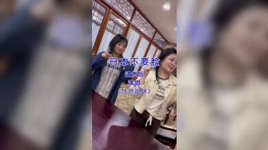 JP TWITTER PORN VIDEOS 00151427