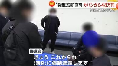 JP TWITTER PORN VIDEOS 00151454