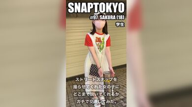 JP TWITTER PORN VIDEOS 00212518