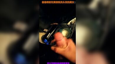 KR TWITTER PORN VIDEOS 00017983