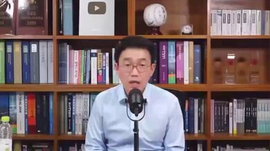KR TWITTER PORN VIDEOS 00017986
