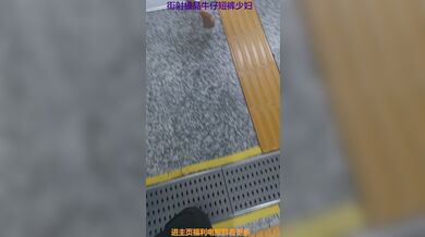 KR TWITTER PORN VIDEOS 00018027