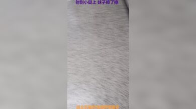 KR TWITTER PORN VIDEOS 00018031