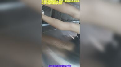 KR TWITTER PORN VIDEOS 00018079