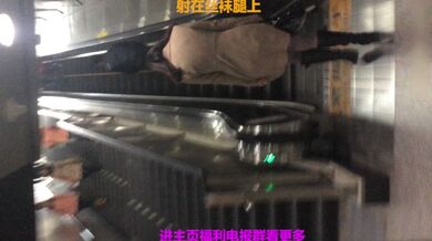 KR TWITTER PORN VIDEOS 00018099