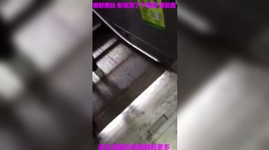 KR TWITTER PORN VIDEOS 00018100
