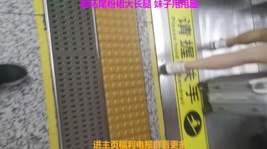 KR TWITTER PORN VIDEOS 00018101