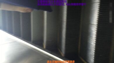 KR TWITTER PORN VIDEOS 00018138