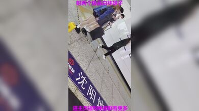 KR TWITTER PORN VIDEOS 00018148