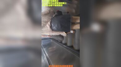 KR TWITTER PORN VIDEOS 00018254