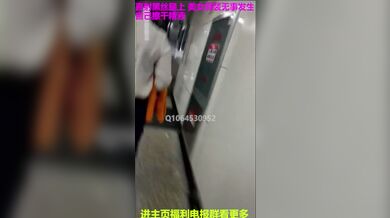 KR TWITTER PORN VIDEOS 00018294