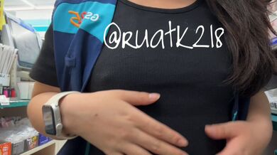 KR TWITTER PORN VIDEOS 00018307
