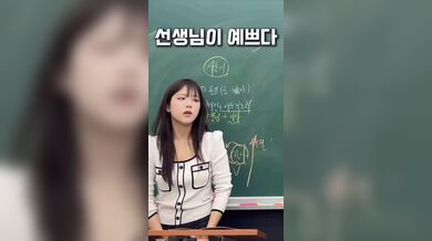 KR TWITTER PORN VIDEOS 00018431
