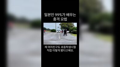 KR TWITTER PORN VIDEOS 00018444