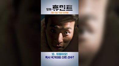 KR TWITTER PORN VIDEOS 00018653