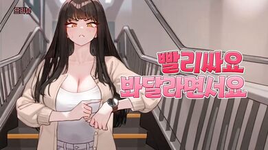 KR TWITTER PORN VIDEOS 00018728