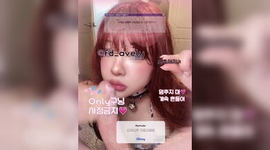 KR TWITTER PORN VIDEOS 00018874