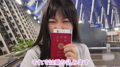 JP TWITTER PORN VIDEOS 00151484
