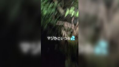 JP TWITTER PORN VIDEOS 00212540