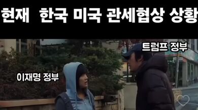 KR TWITTER PORN VIDEOS 00075372