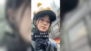 JP TWITTER PORN VIDEOS 00151490