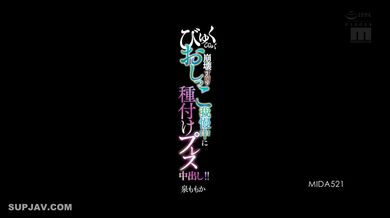 JP TWITTER PORN VIDEOS 00138193