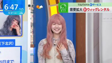 JP TWITTER PORN VIDEOS 00138237