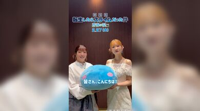 JP TWITTER PORN VIDEOS 00138288