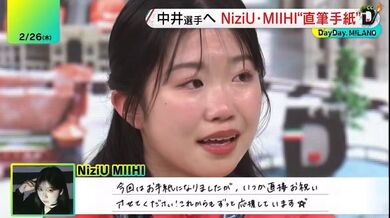 JP TWITTER PORN VIDEOS 00138246