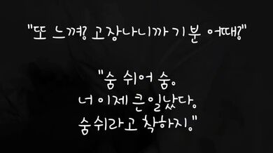 KR TWITTER PORN VIDEOS 00088208