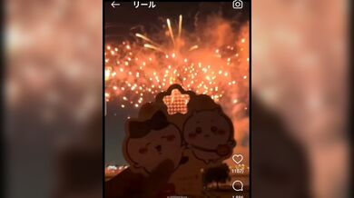 JP TWITTER PORN VIDEOS 00188676