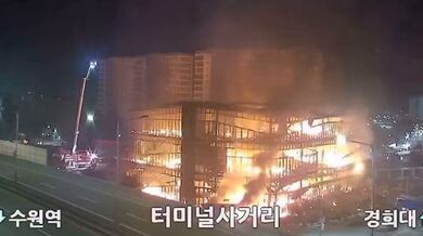 KR TWITTER PORN VIDEOS 00113993