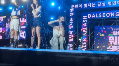 KR TWITTER PORN VIDEOS 00114046