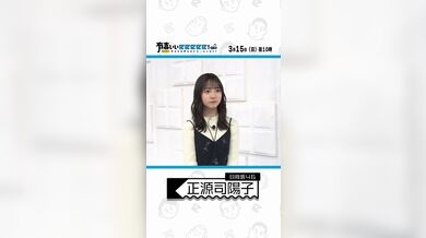JP TWITTER PORN VIDEOS 00201670