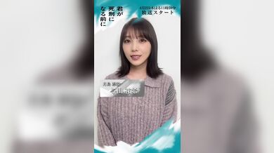 JP TWITTER PORN VIDEOS 00212585