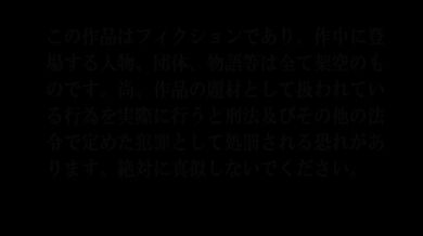 JP TWITTER PORN VIDEOS 00151599