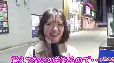JP TWITTER PORN VIDEOS 00174898