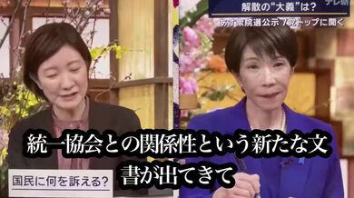 JP TWITTER PORN VIDEOS 00174887
