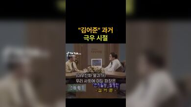 KR TWITTER PORN VIDEOS 00088444
