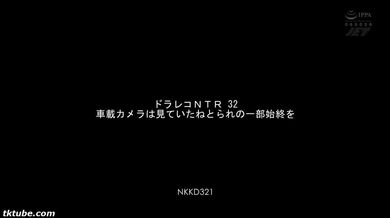 KR TWITTER PORN VIDEOS 00100938
