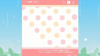 JP TWITTER PORN VIDEOS 00127028