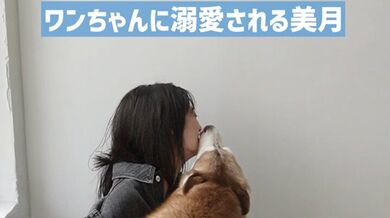 JP TWITTER PORN VIDEOS 00212794